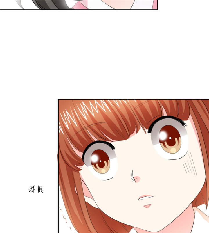 第45章：心狠手辣的小孩6