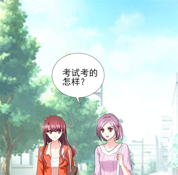 第42章：隐约的不安12