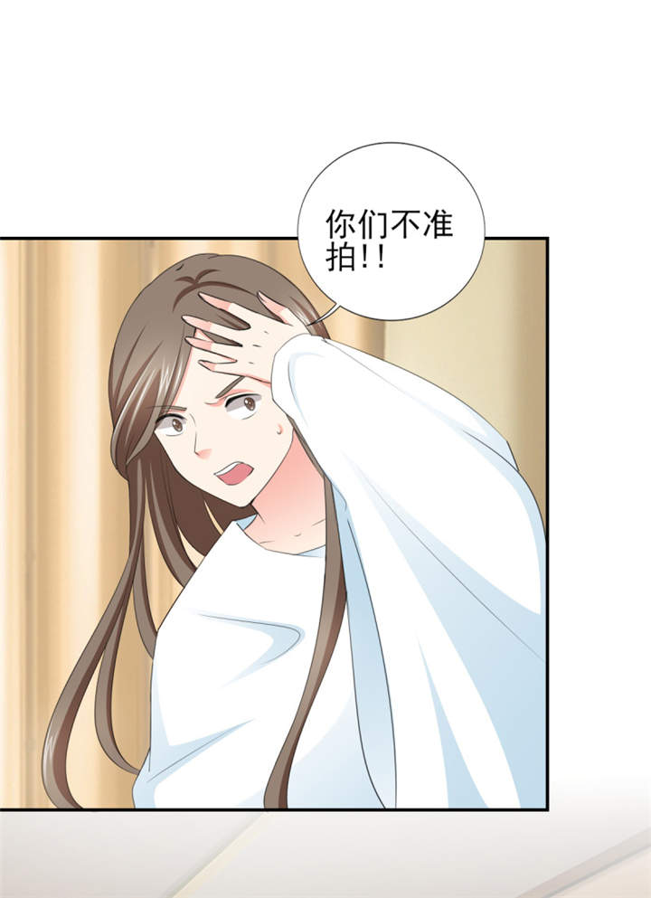 第49章：警局走一趟4