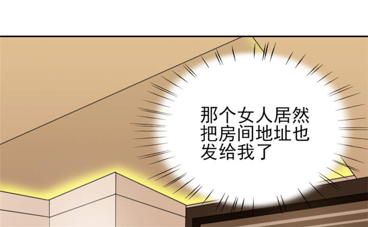 第55章：真让人反胃4