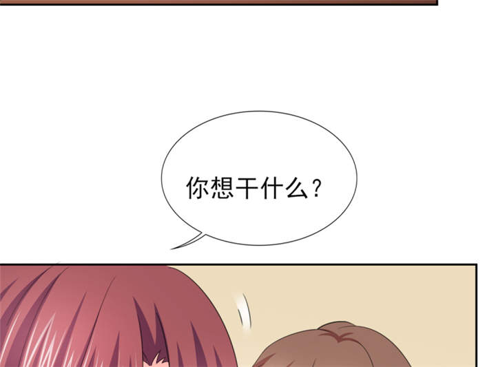 第53章：我才没有不高兴38