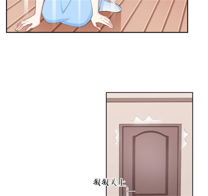 第42章：隐约的不安9
