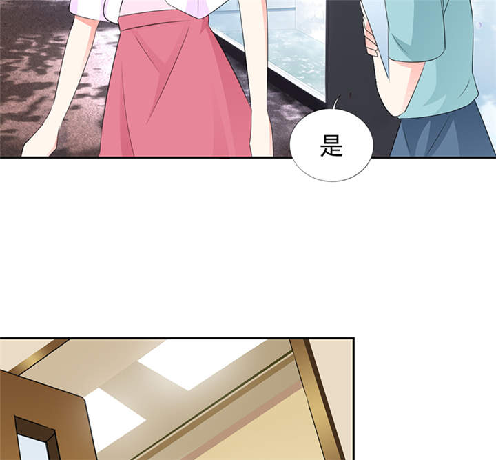 第52章：顾宁欢，怎么在这？！ 27