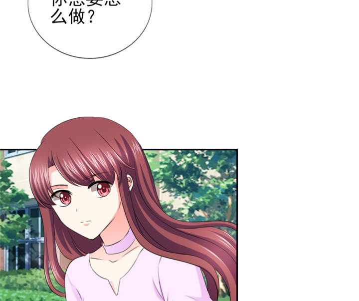 第56章：游戏重要我重要6