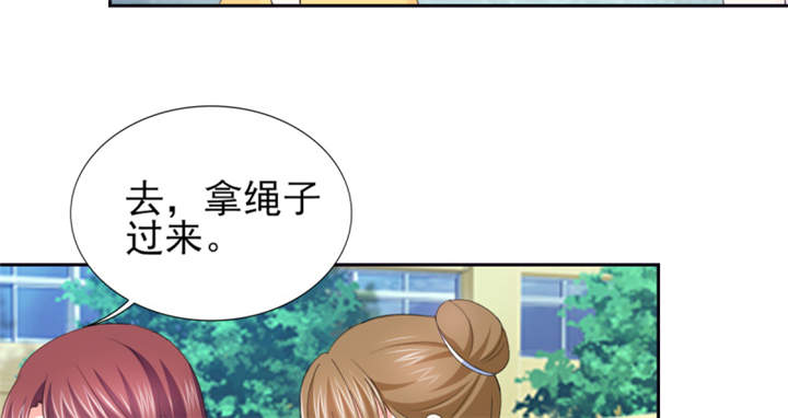 第55章：真让人反胃69