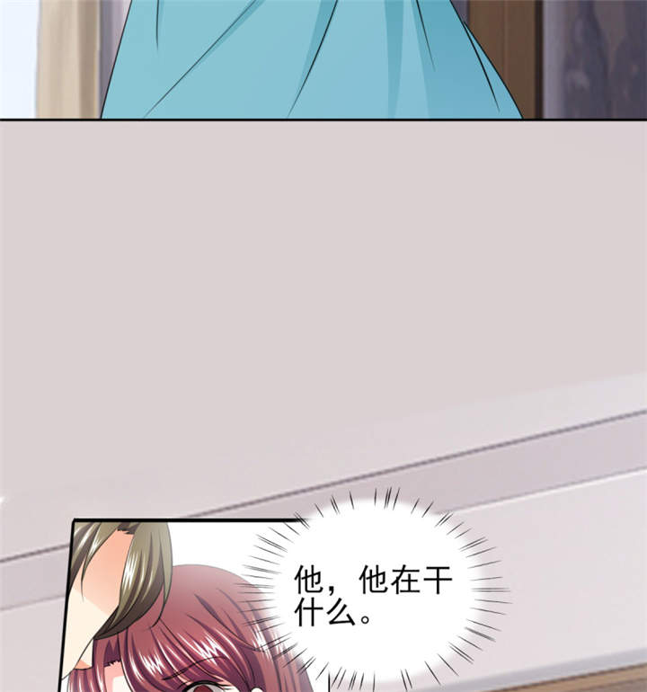 第37章：若我偏要管呢？34