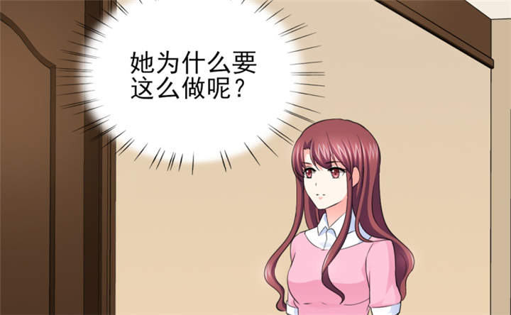 第55章：真让人反胃7