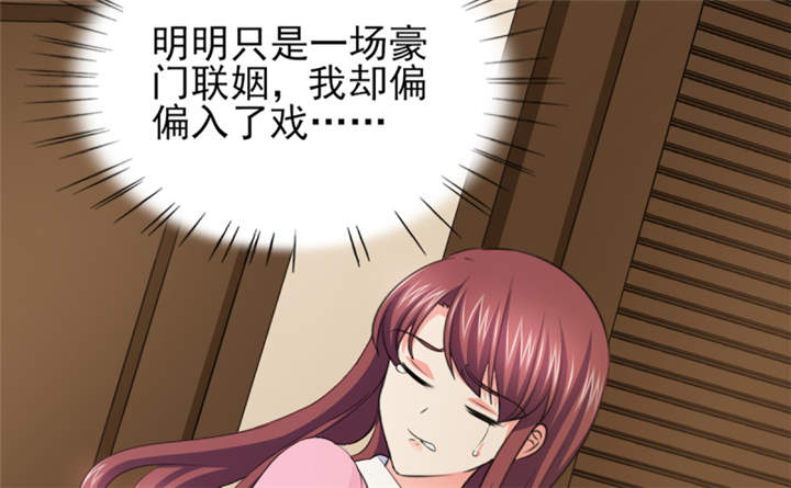 第55章：真让人反胃18
