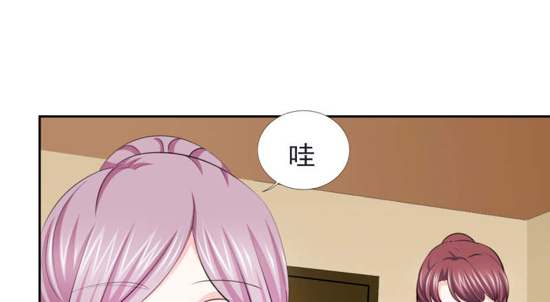 第69章： 那个男人是谁？15