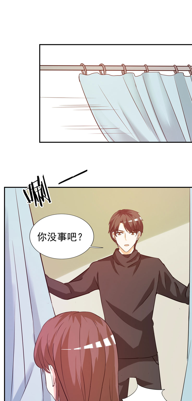 第12章：你在期待什么？15