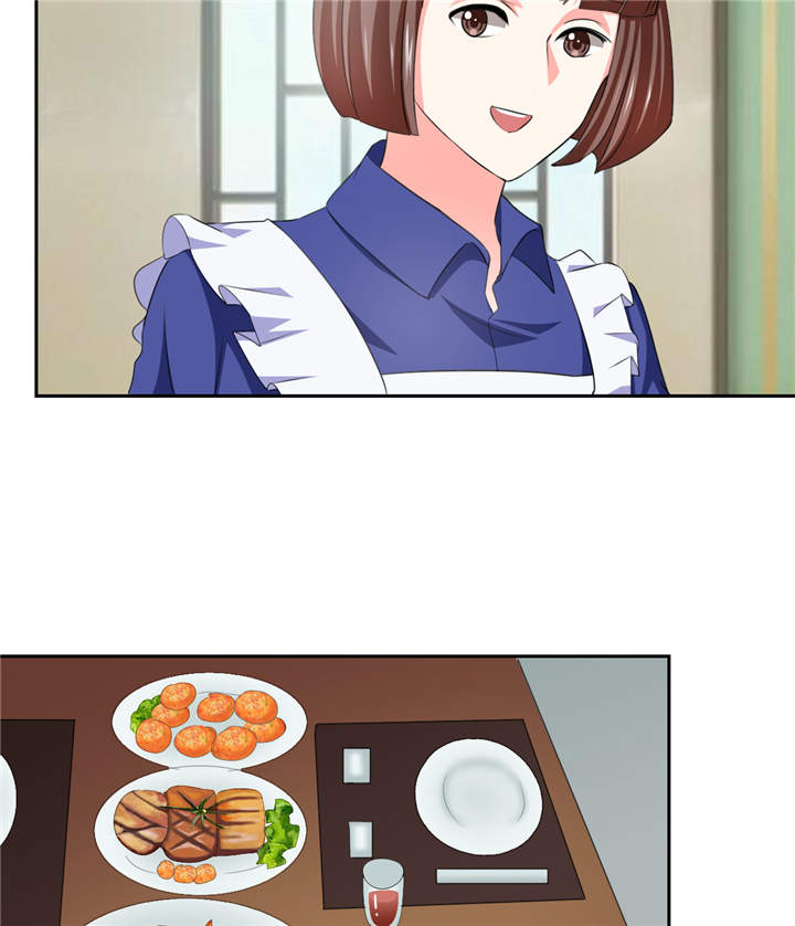第40章：我...好疼16