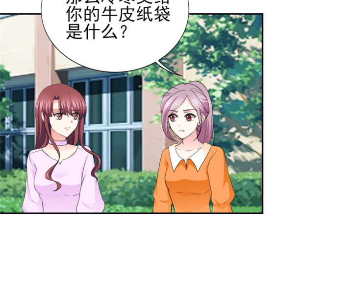 第56章：游戏重要我重要9