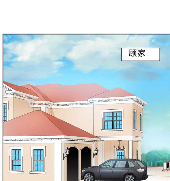 第49章：警局走一趟32