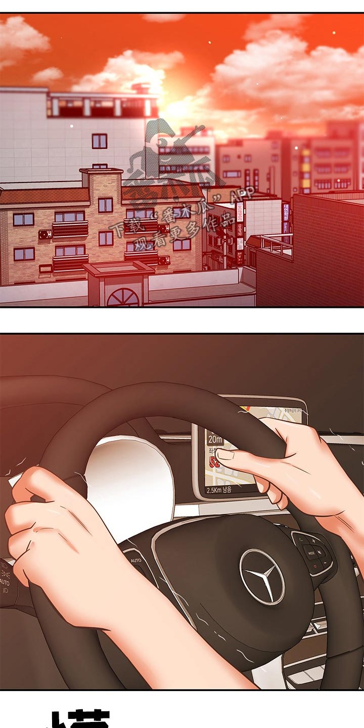 第67章：偷拍17
