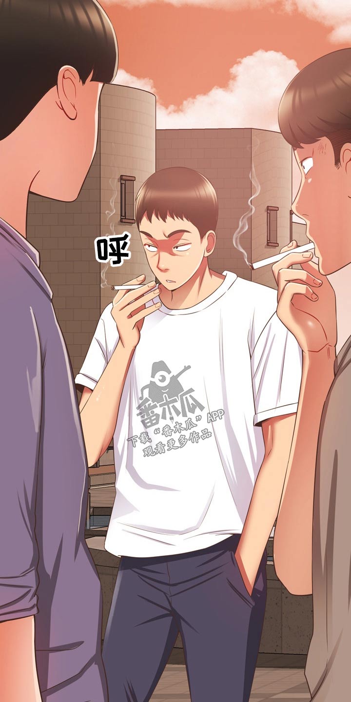 第39章：讹人13