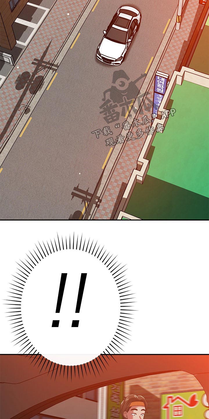 第67章：偷拍19