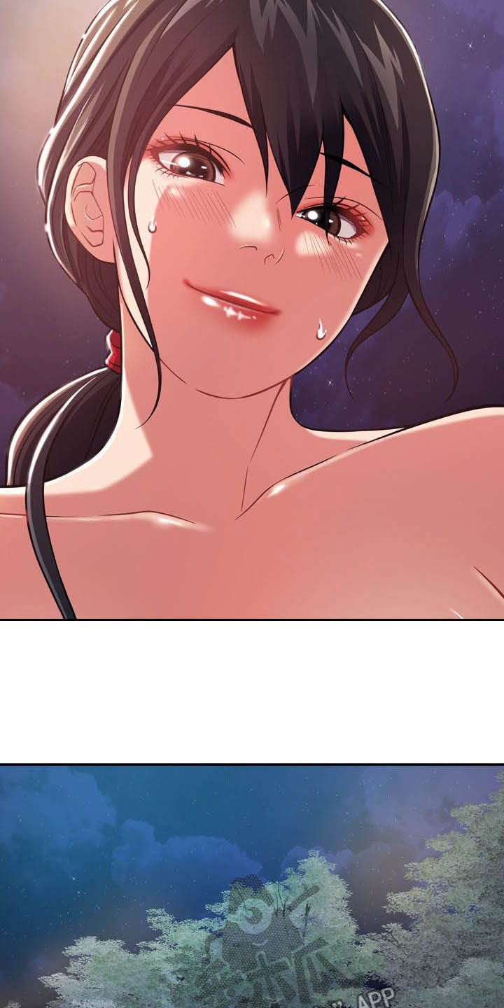 第28章：意外8
