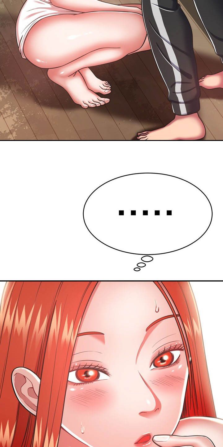 第33章：听话10