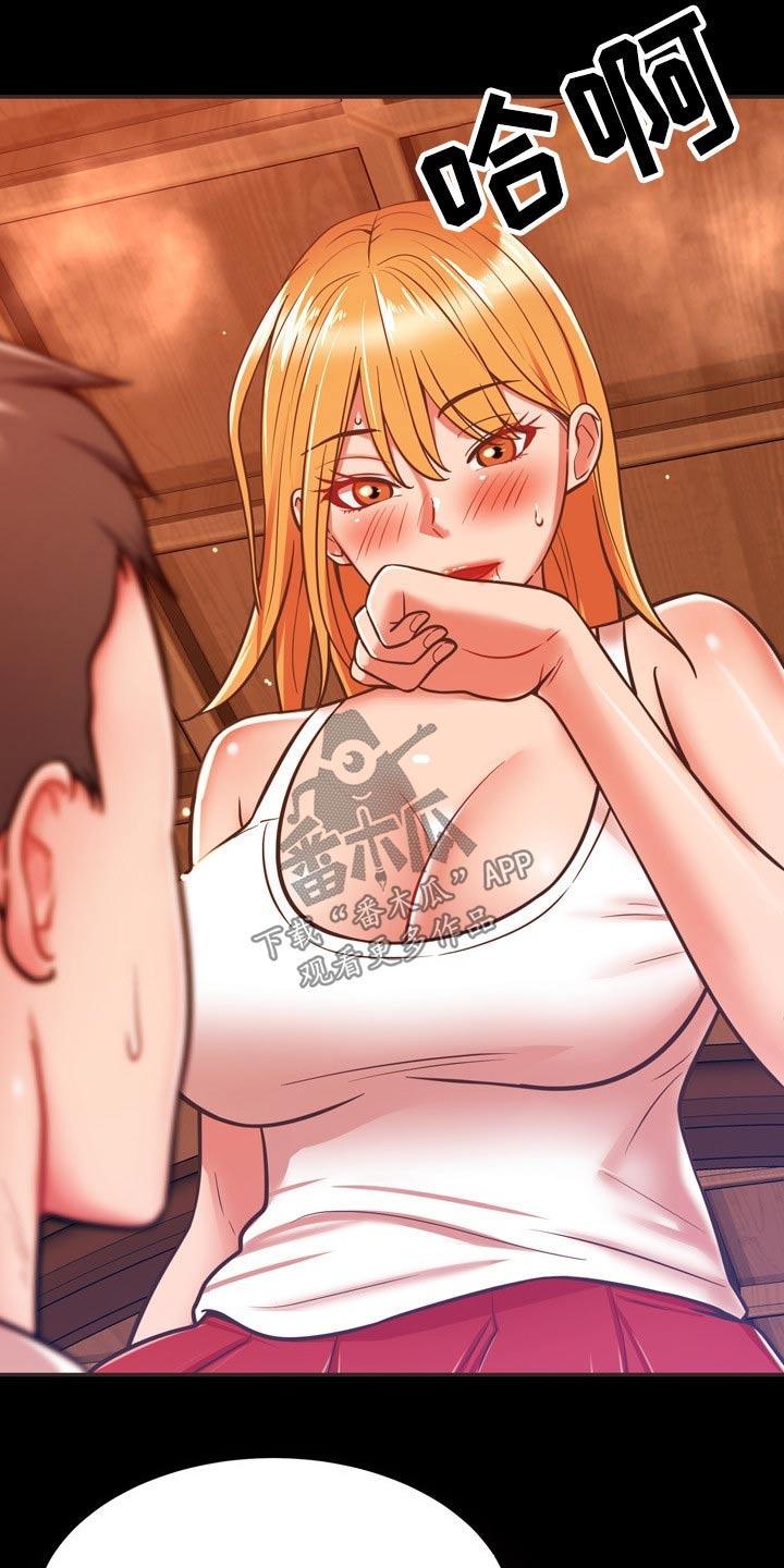 第38章：车祸15