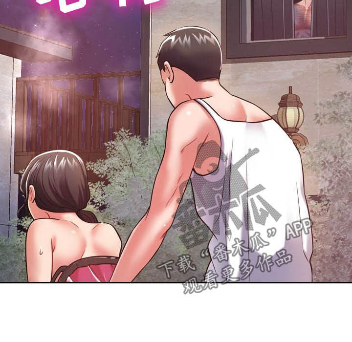 第28章：意外13