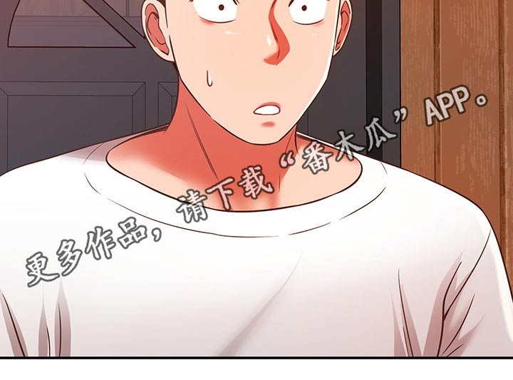 第61章：妈妈15