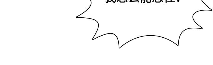 第4章：费尽周折8
