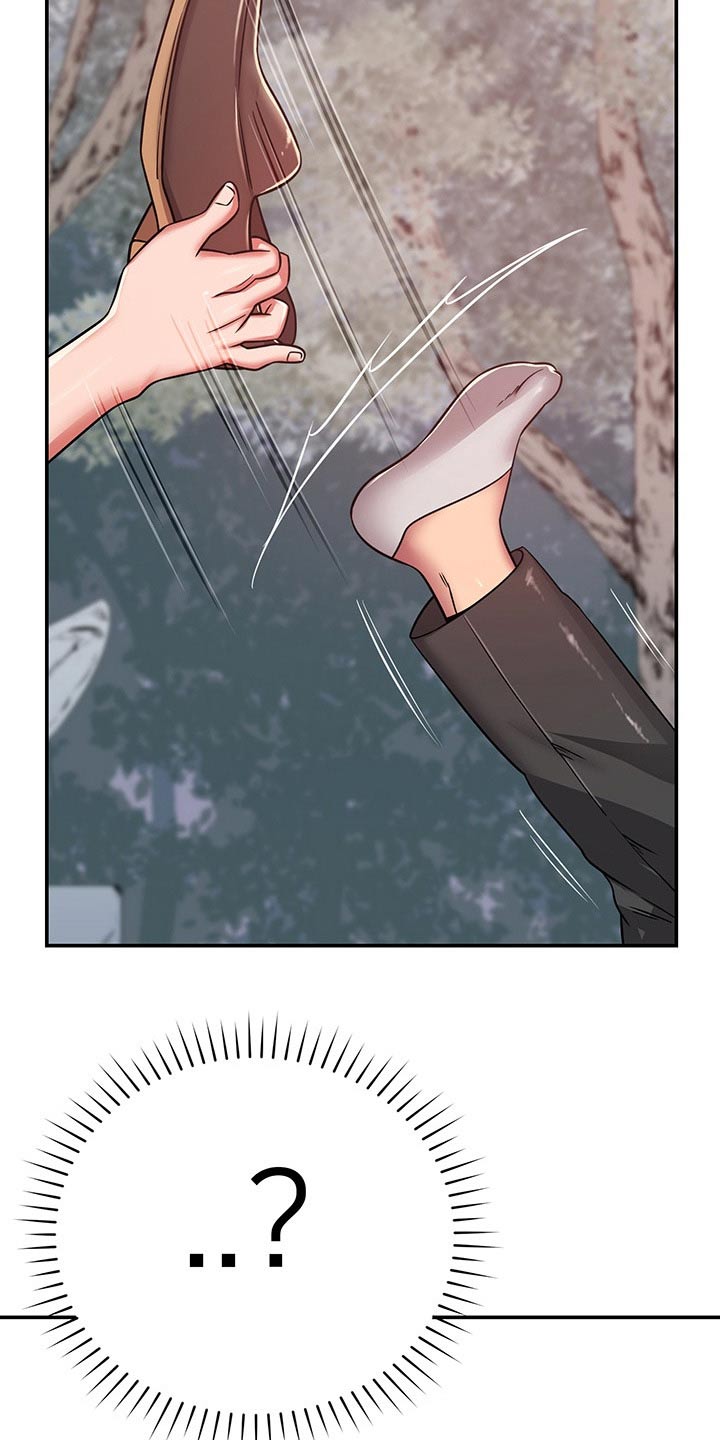 第53章：吓坏6