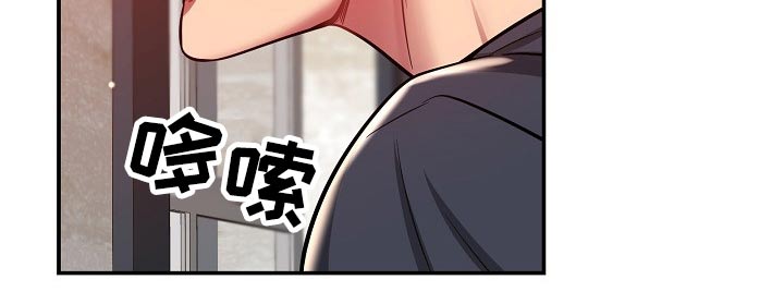 第49章：你怎么在这13