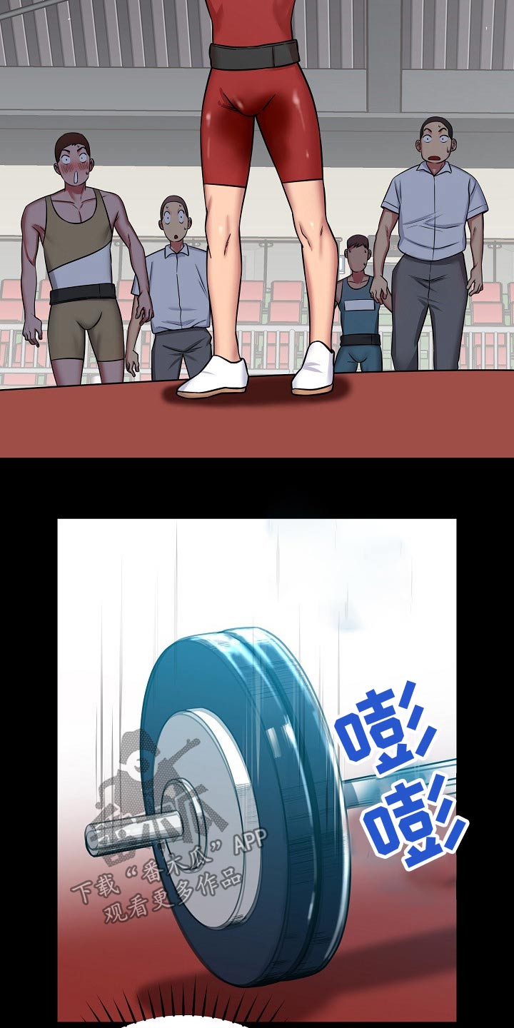第48章：自暴自弃12