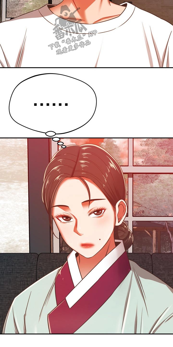 第62章：质疑我12