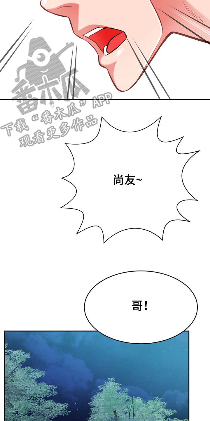 第14章：学着点13