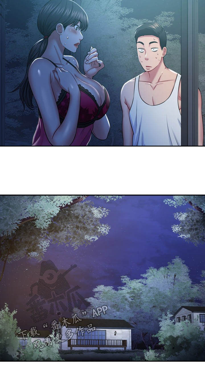 第27章：好孤独17