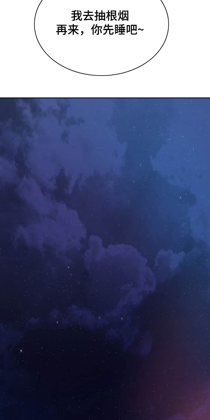 第11章：幻想18