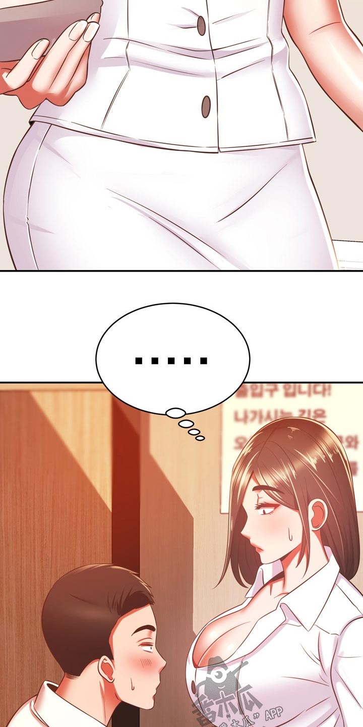 第40章：包扎17