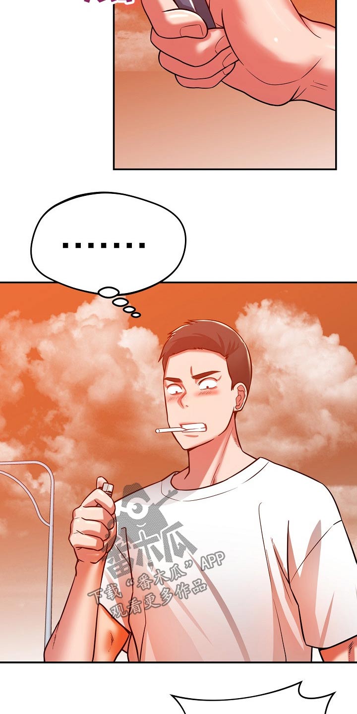 第49章：你怎么在这22