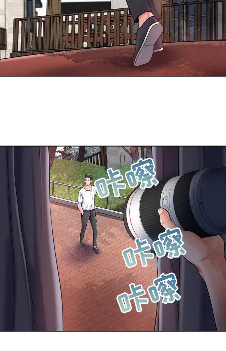 第4章：费尽周折21