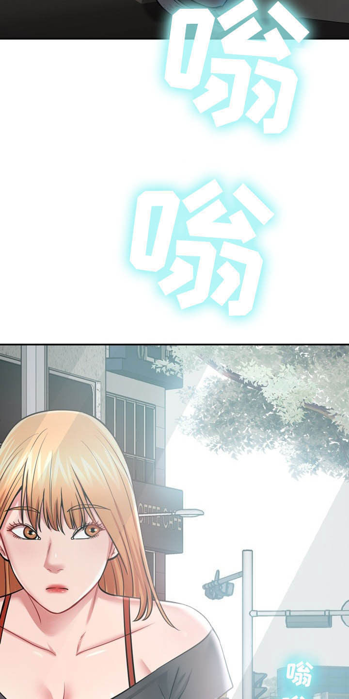第25章：想太多28
