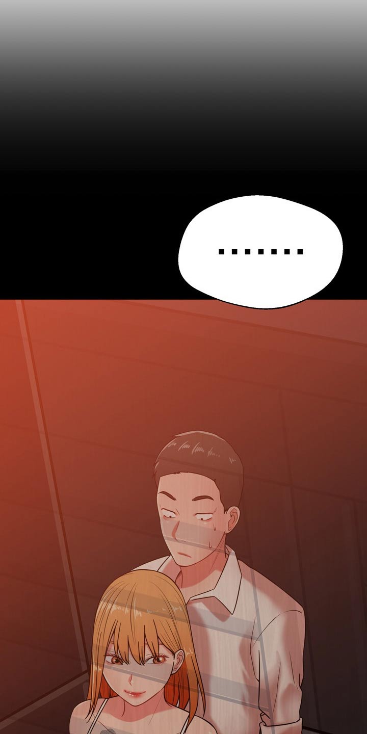 第36章：舅舅23
