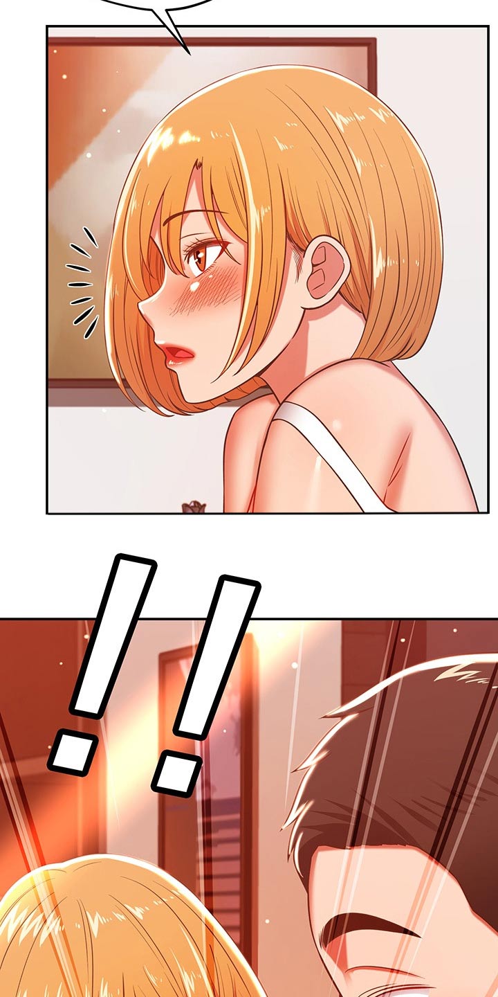 第58章：不想回家6
