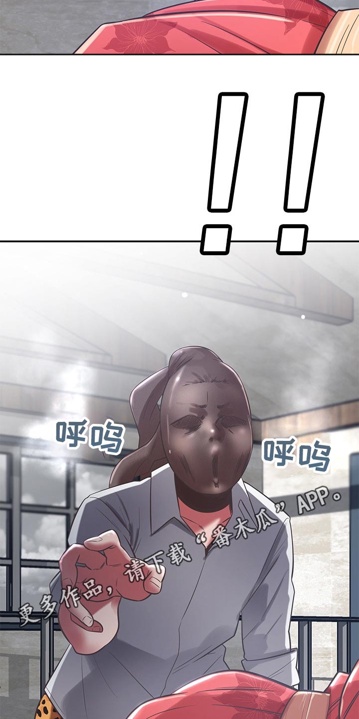 第69章：上头20