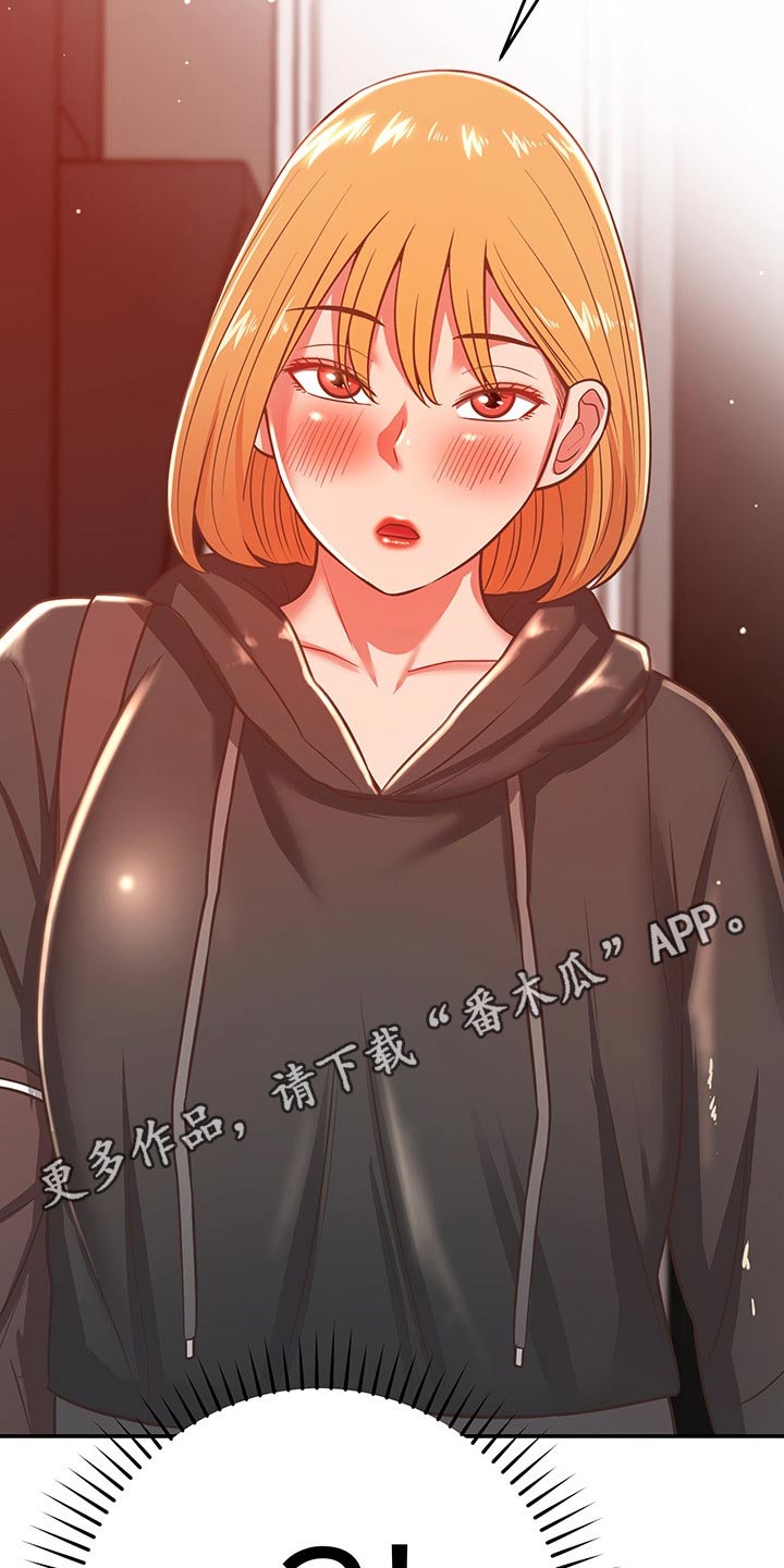 第56章：奇怪26