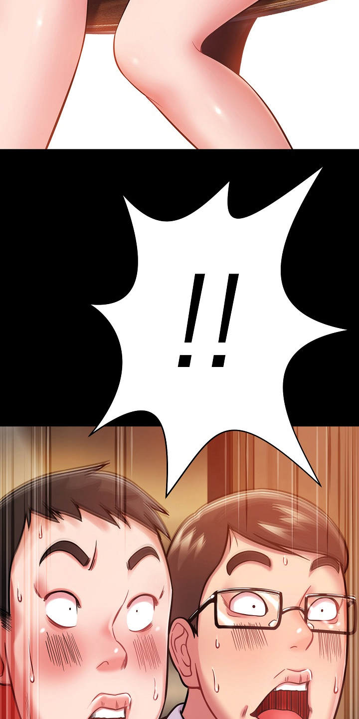 第22章：装睡3