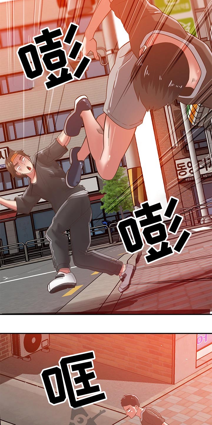 第67章：偷拍23