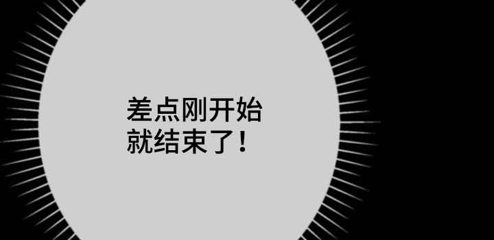 第25章：想太多19