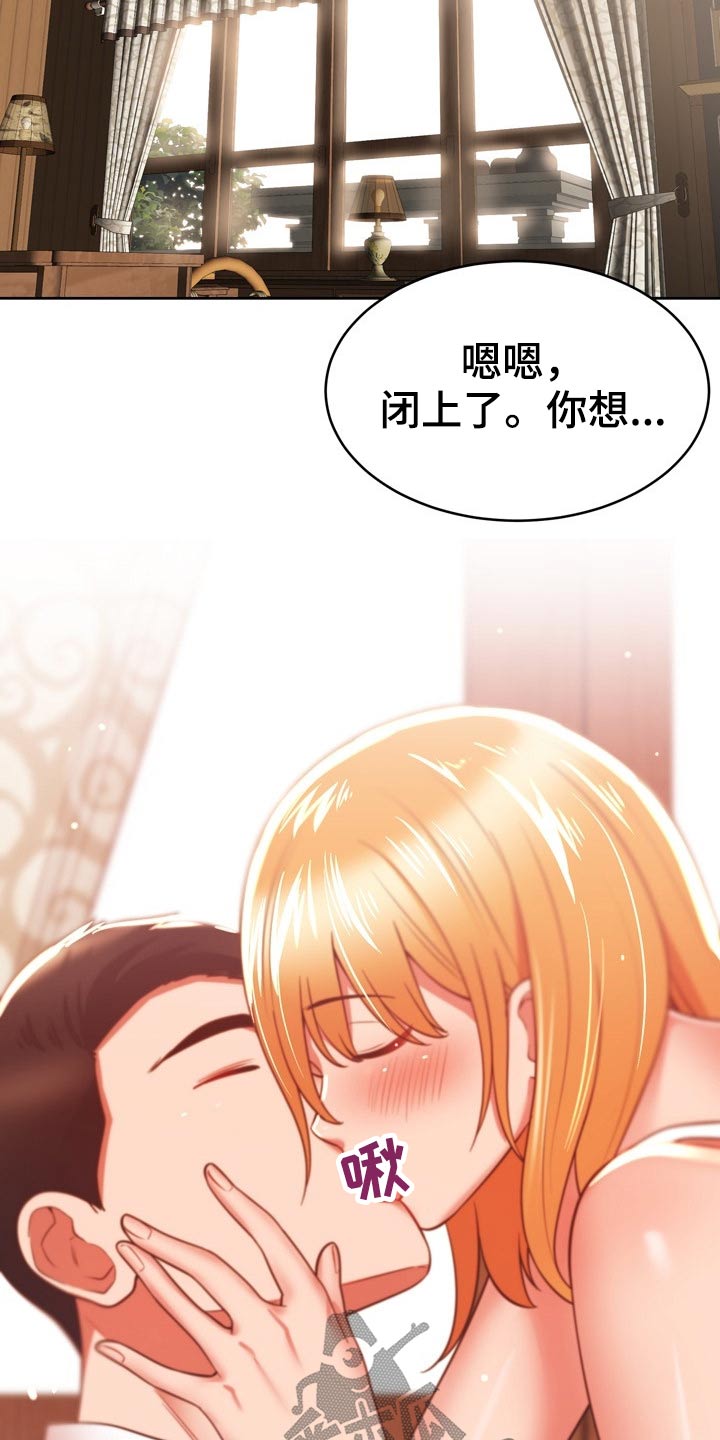 第38章：车祸10