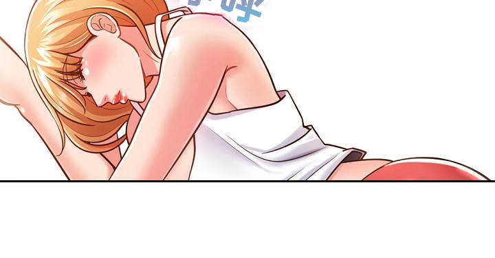 第9章：膝枕12