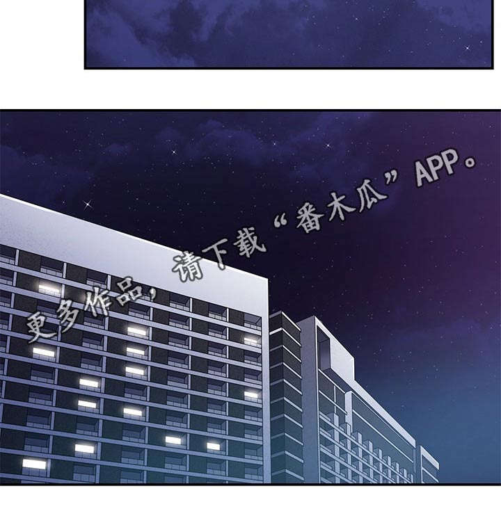第71章：心平气和20