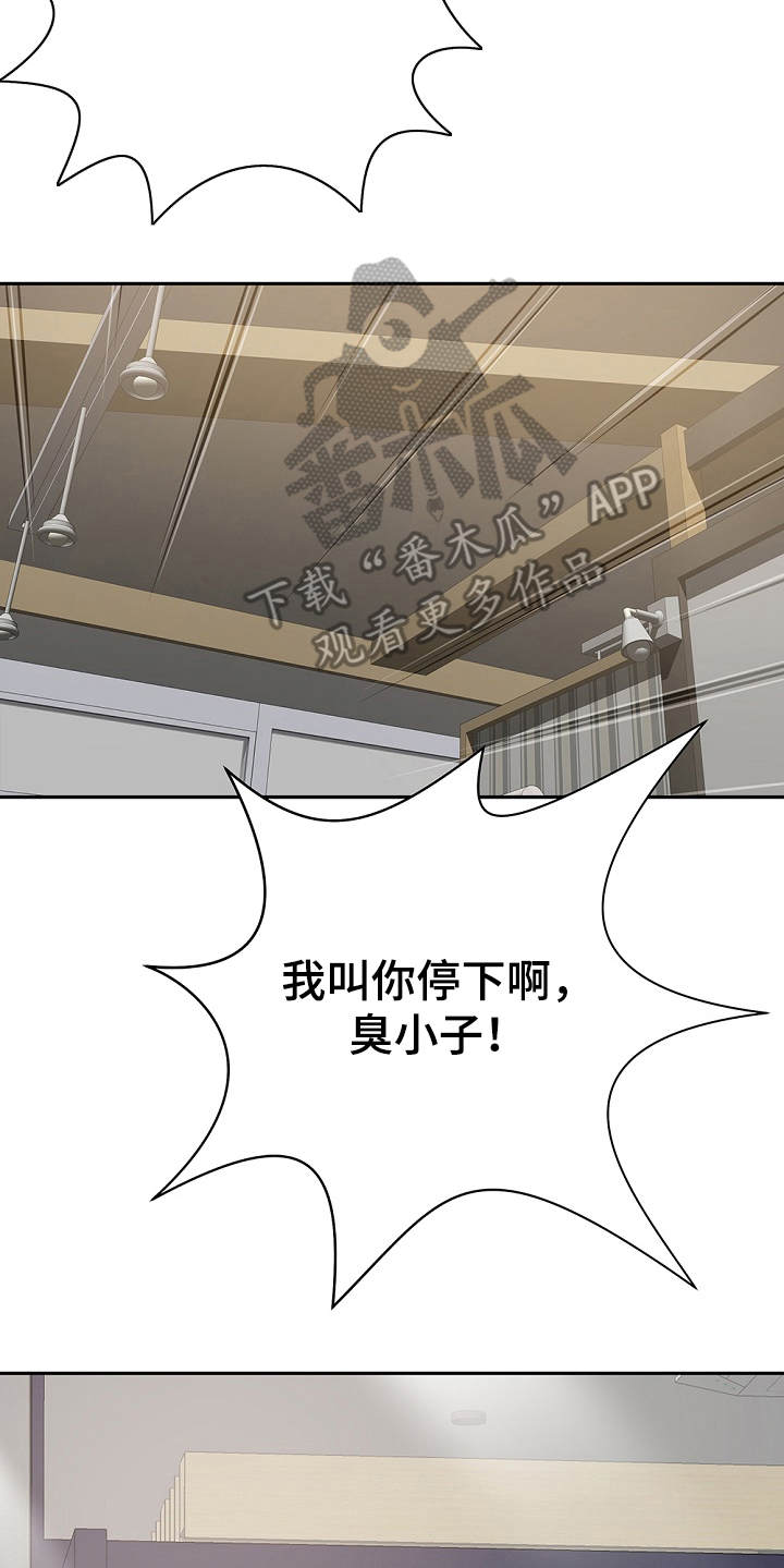 第20章：耍一耍27
