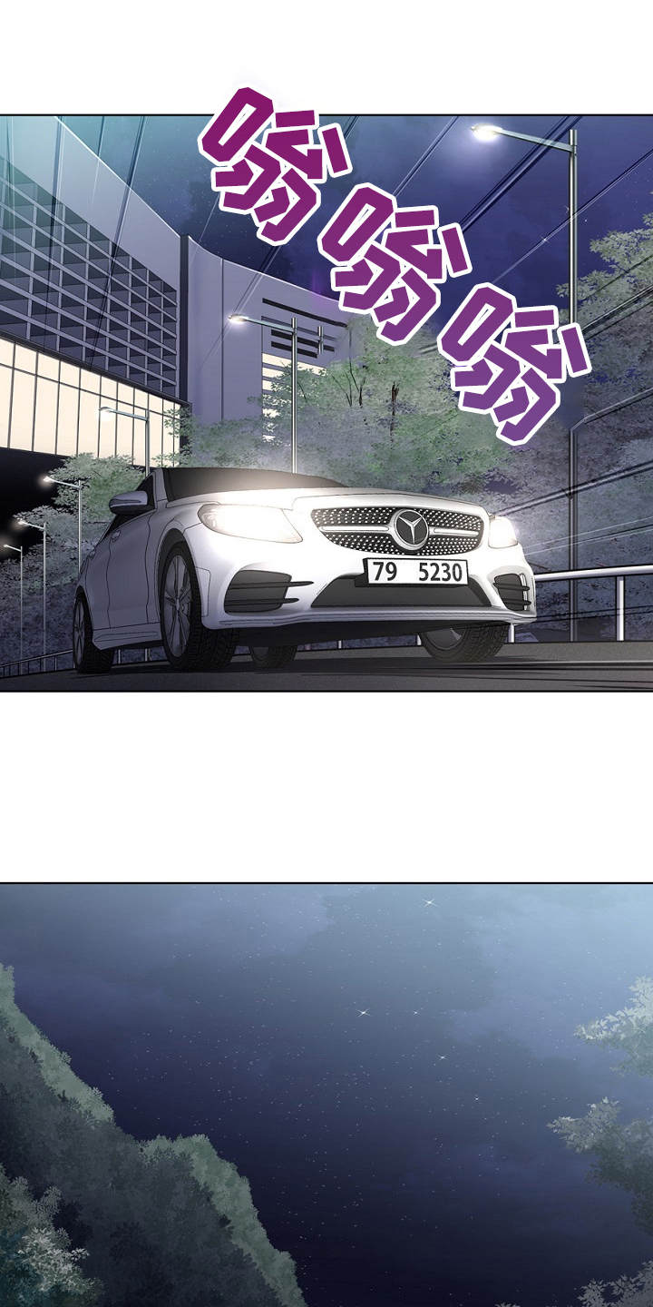 第2章：逃亡0