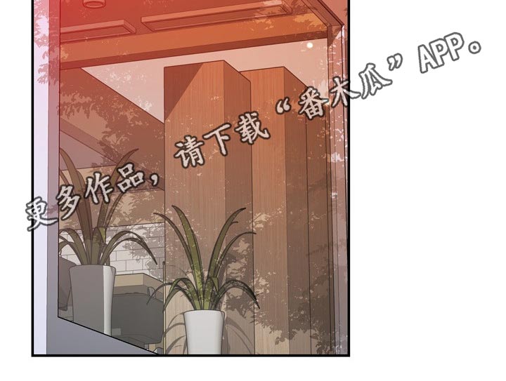 第63章：你怎么来了18